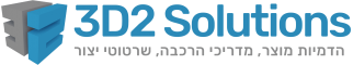 logo-3d2